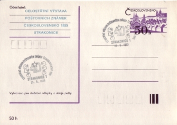 CDV 192 XII / 85 - CZ 1985 05 012 ●
